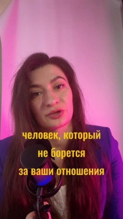Неприятная правда-2