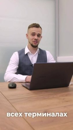 ПЕРЕВОЗКА КОНТЕЙНЕРОВ СО СТАНЦИЙ МОСКВЫ И МОСКОВСКОЙ ОБЛАСТИ