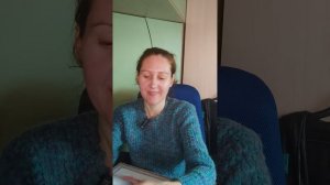 хобби и покупки