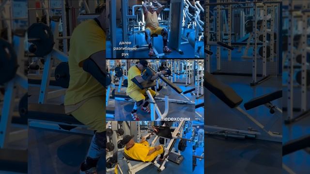 #как #создать #высоко #интенсивную #тренировку #в #50+ #прогрессировать #