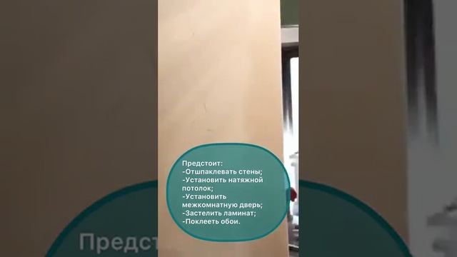 Сумма сбора значительно снизилась благодаря поддержке разных людей#друзьяCамиры #фондCамира #самира