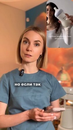 🤫 Ортодонтическая пустышка: за или против?