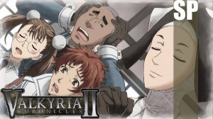 (PSP) Valkyria Chronicles II Прохождение - Bonus 2
