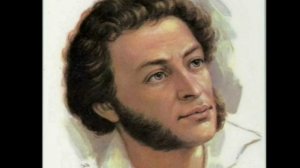 Пушкин А.С.   Я возмужал среди печальных бурь...