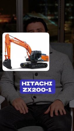 Двигатель из Китае