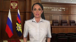 Ирина Волк: В РО полицейские перекрыли канал незаконного оборота оружия и боеприпасов