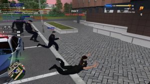 выговор 1