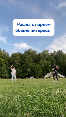 Артикул на набор карандашей от пятен на WB #256341949
Ozon #1990451914