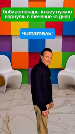 Возвращайте книги, друзья 🤗
#акдб