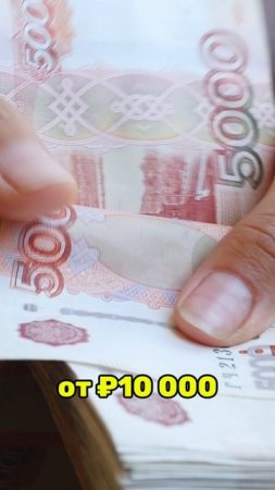 Можно ли отказаться от вручения повестки через госуслуги?