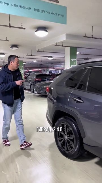 Авто под заказ из Кореи +821065304994 смотреть онлайн