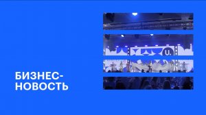 Лучшим премиальным курортным отелем с высокой доходностью стал Alean Select Agoy || Бизнес-новость