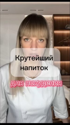 Бесплатный курс