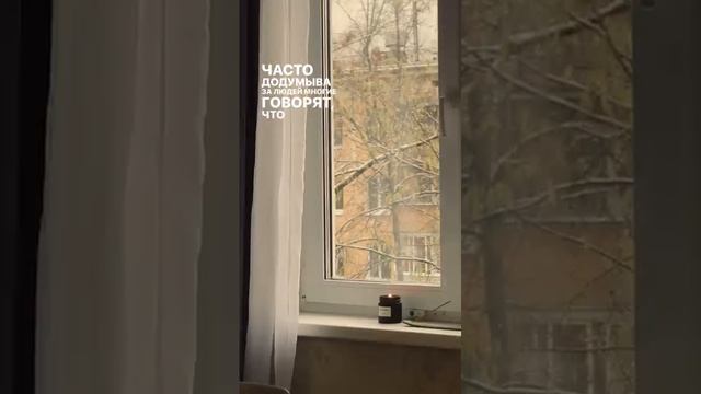 Авто видео портрет