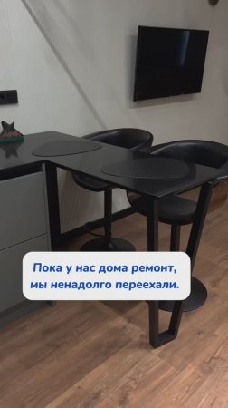 Делаю уборку после переезда