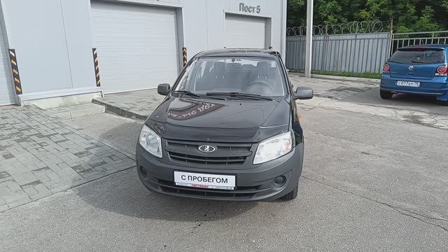 Lada (ВАЗ) Granta I, 2013 г.в. в наличии в Автофирма "Светлана" г.Ярославль
