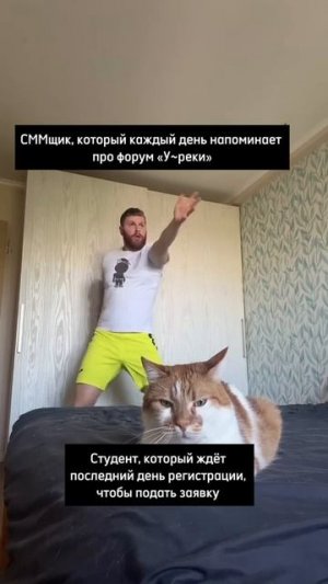 Когда сделал всё, что мог #shorts