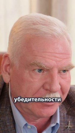 ✈️ Уже на канале: выпуск о В.М. Мясищеве! 🔥