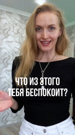 Что добавить к этому списку?
