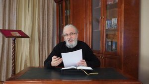(2 Кор.2:1-17) Лекция 3. 2 послание ап.Павла к коринфянам. Лекции по Новому Завету.