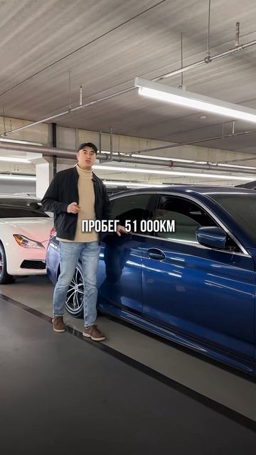 BMW заказать из Кореи / авто на заказ из Кореи смотреть онлайн