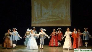 Вальс-гавот