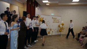 4К фрагменты выпускного 6 школа 11а класс Старый Оскол, 2025 год