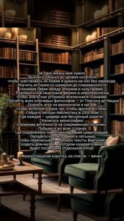 Подписывайтесь https://t.me/emerald_academia
