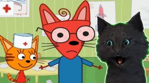 ТРИ КОТА ЛЕЧАТ ДРУЗЕЙ С ГОВОРЯЩИМ СУПЕР КОТОМ ( ИГРА для ДЕТЕЙ ) Три Кота  Детский Доктор #165