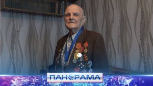 Фронтовик и шахтер: 100 лет донецкому ветерану Георгию Живорову