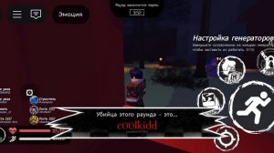 Играю в форсакен на госте 1337.