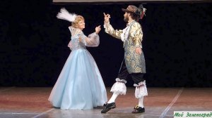 Наталья Боярко (Королева Анна) и Виталий Митин (Герцог Бэкингем) - Па-де-труа