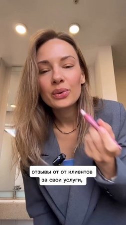 Про хейт и хейтеров 🔥