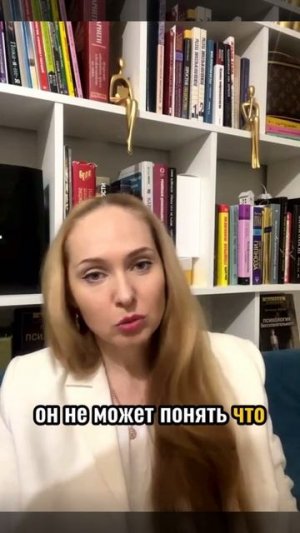 А как это - себя ценить?
