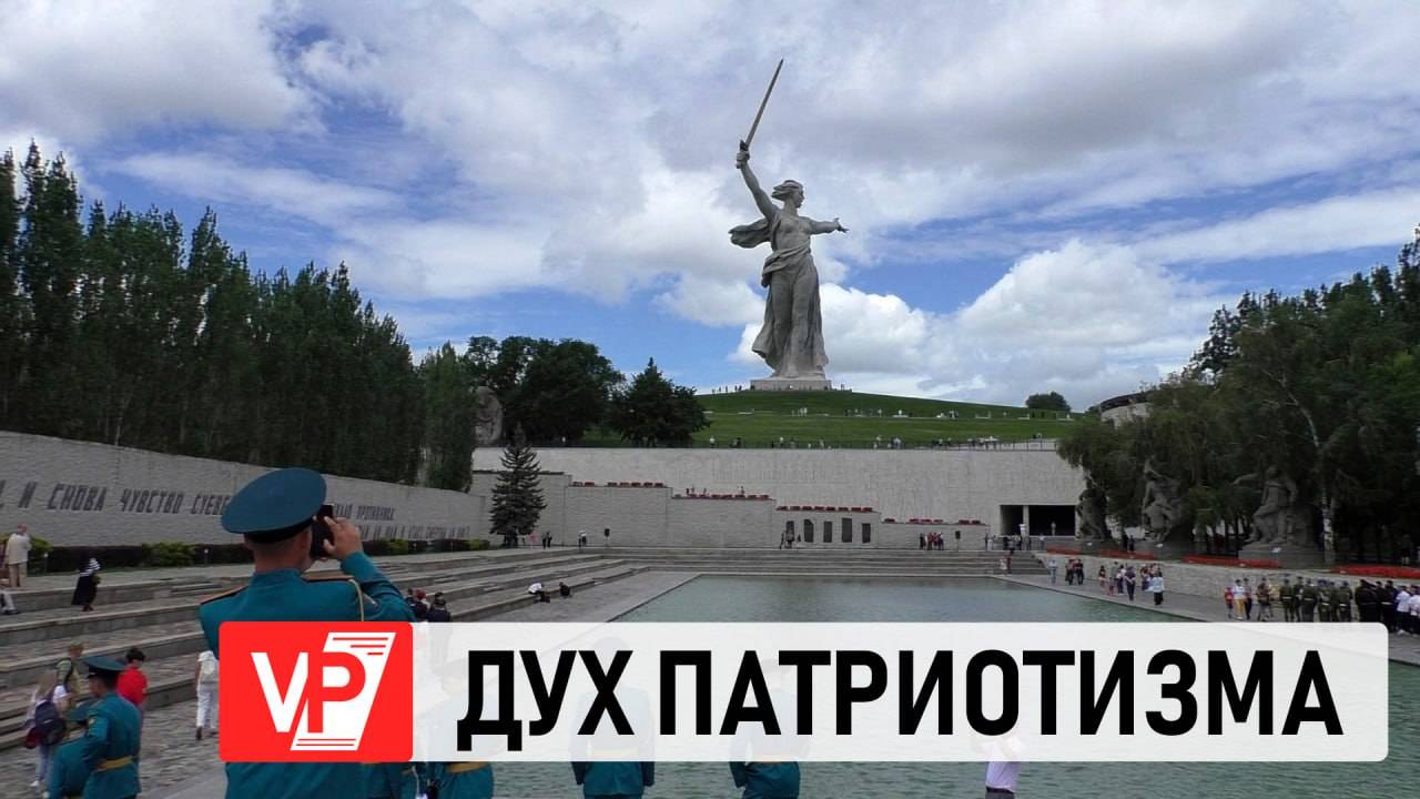 В ВОЛГОГРАДЕ ПРОХОДИТ ФИНАЛ ВСЕРОССИЙСКОЙ СПАРТАКИАДЫ ДОПРИЗЫВНОЙ МОЛОДЕЖИ смотреть онлайн