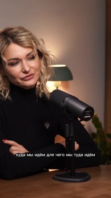 Почему или для чего? смотреть онлайн