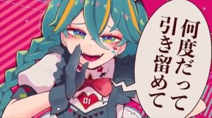 [CosMo@Bousou-P feat. Hatsune Miku] Are you ok?