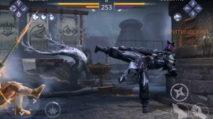 Shadow Fight 3 | Новый босс Каллиграф или "Пишущий бездну" | Senator