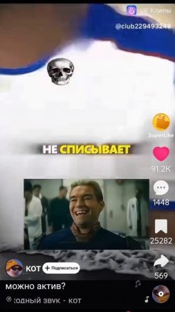 в классе не кто не списывает