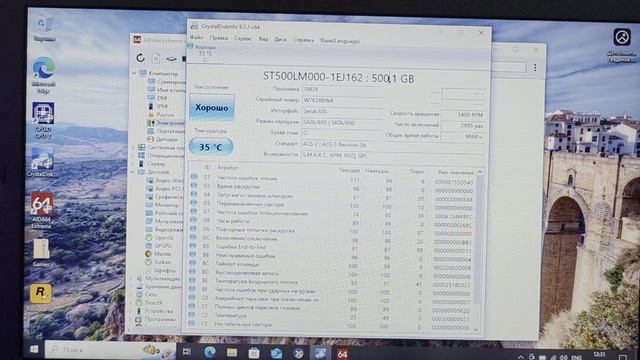 ПРОДАМ ЗА КОПЕЙКИ Бюджетный Игровой Ноутбук Acer I3 GTA5 AVITO