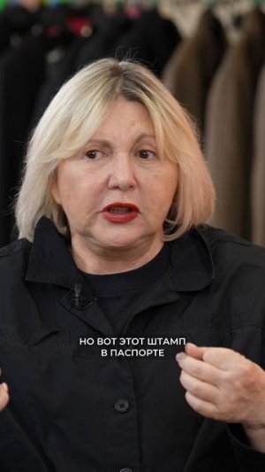 ШТАМП в паспорте не ИМЕЕТ значения / Послушай Петра