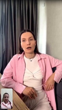 Где вы и почему «зажимаете» себя от мира? #проявленность #какпроявляться #какнебоятьсякамеры