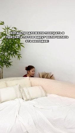 артикул в описании 👇🏻