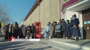 "Будка Истории" и маскот "Тимин Сан" - все это результаты трудов проекта "САЙНУУ!ГЭР"