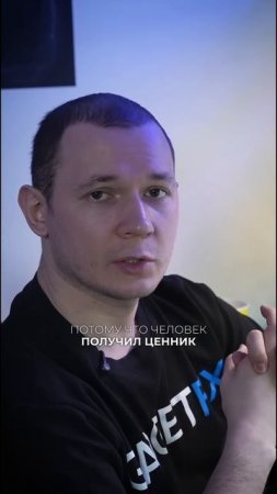В ремонте старенький iPhone SE. Часть 2
