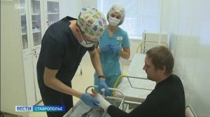 На Ставрополье медработники получают спецвыплаты от СФР