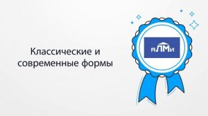 Рассылка для АЛМИ