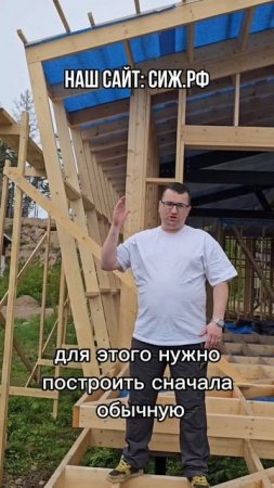 Как построить «кривую стену», если дизайнер придумал что-то эдакое?