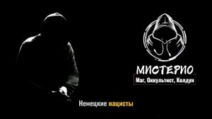СОЗНАНИЕ МАГА vs СОЗНАНИЕ БОГА: От Точки к Коридору Времени! #маг #магия #эзотерика #оккультизм