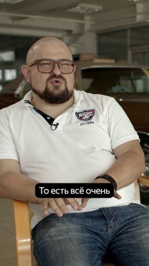 «Это мужик»